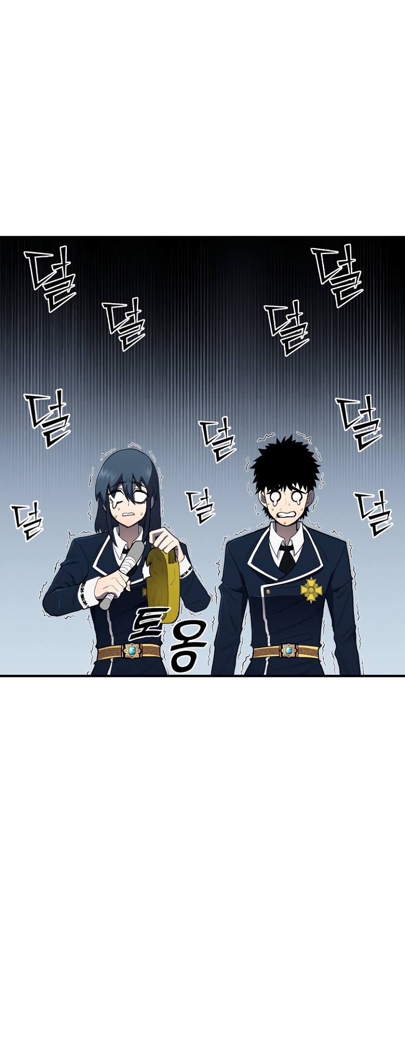 Read The Art of Reincarnation IT Manga Online