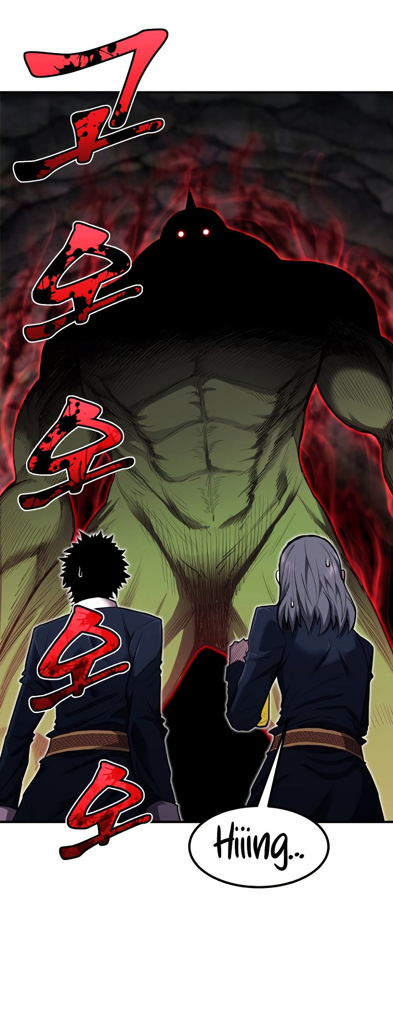 Read The Art of Reincarnation IT Manga Online