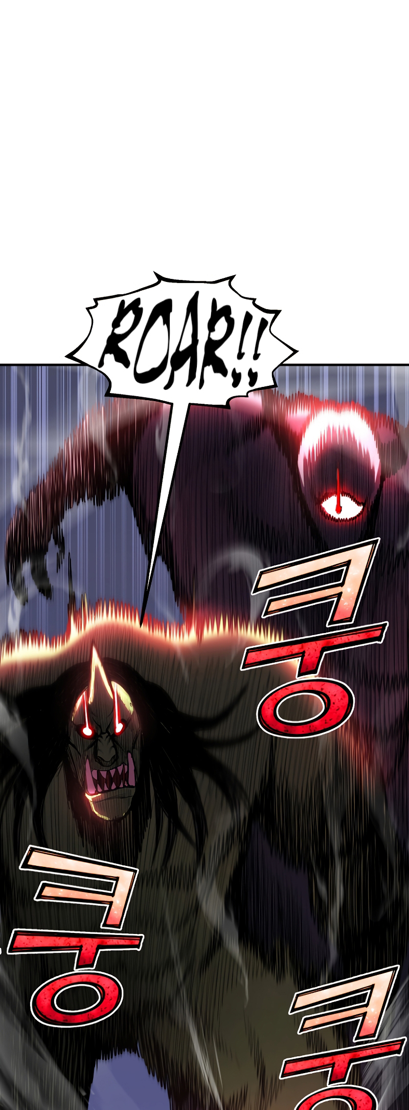 Read The Art of Reincarnation IT Manga Online