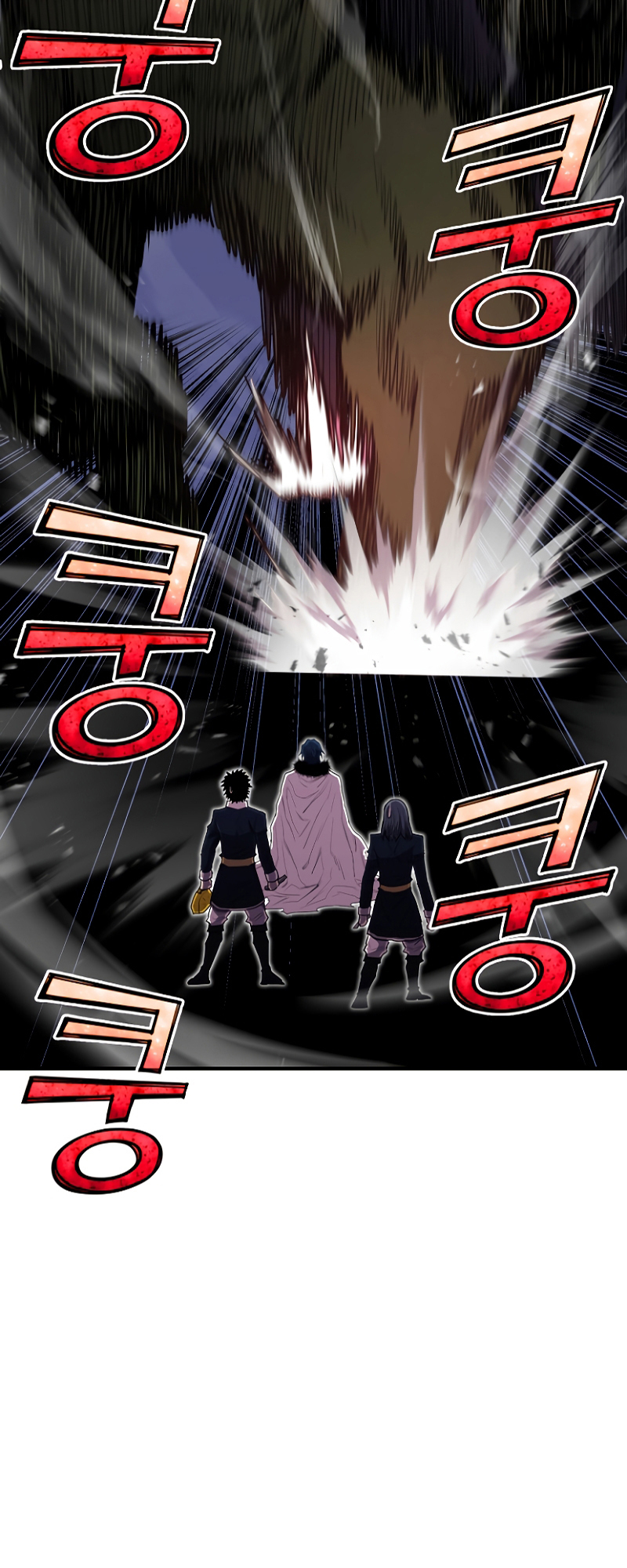 Read The Art of Reincarnation IT Manga Online