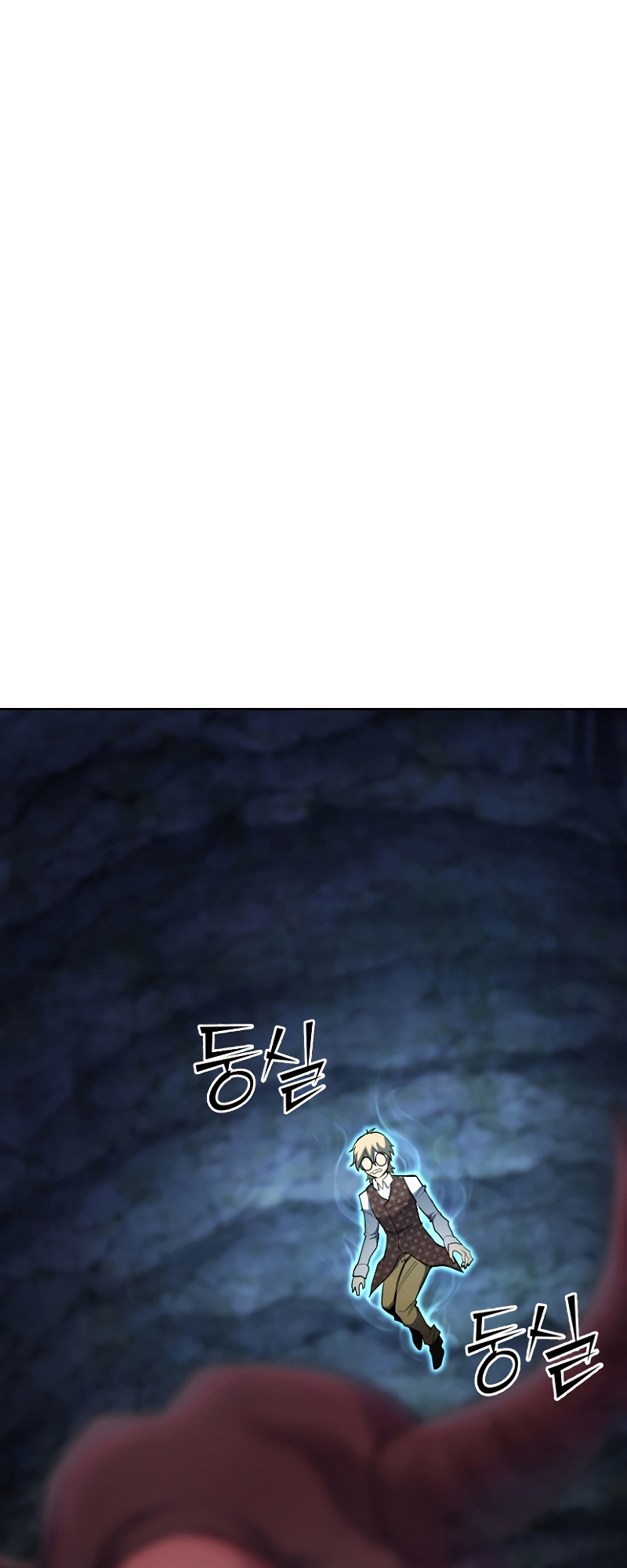 Read The Art of Reincarnation IT Manga Online