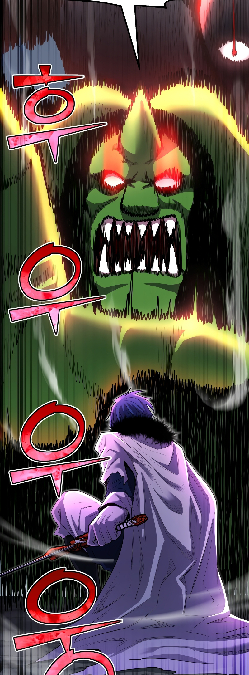 Read The Art of Reincarnation IT Manga Online