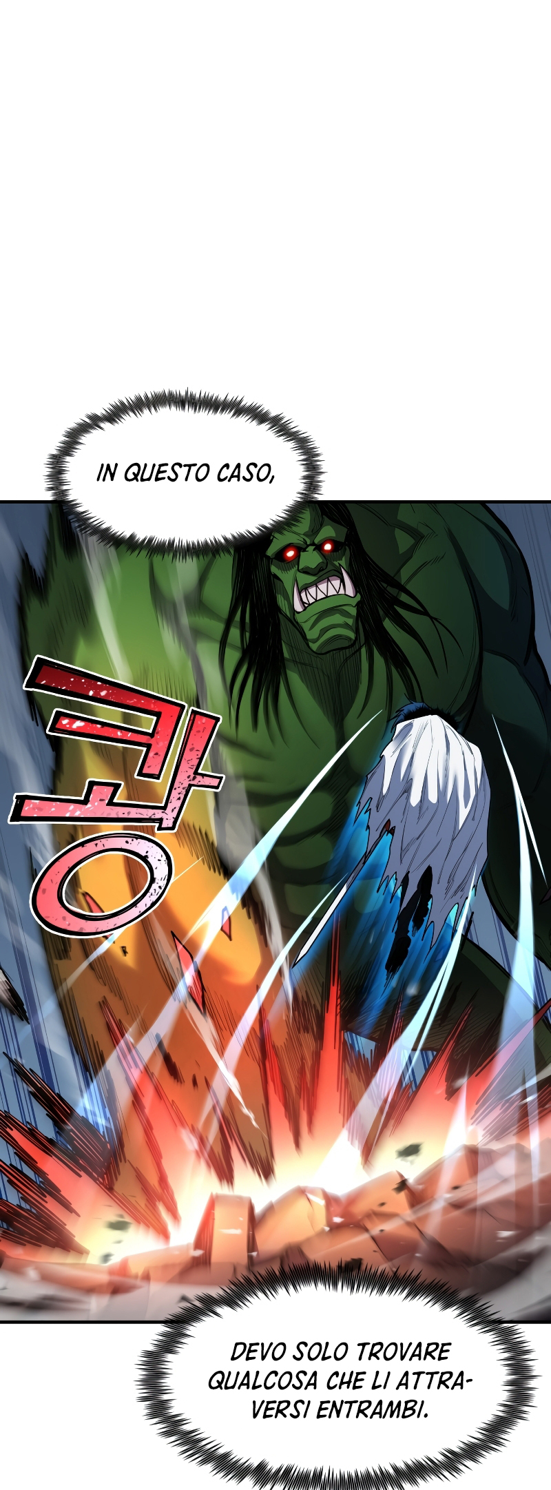 Read The Art of Reincarnation IT Manga Online