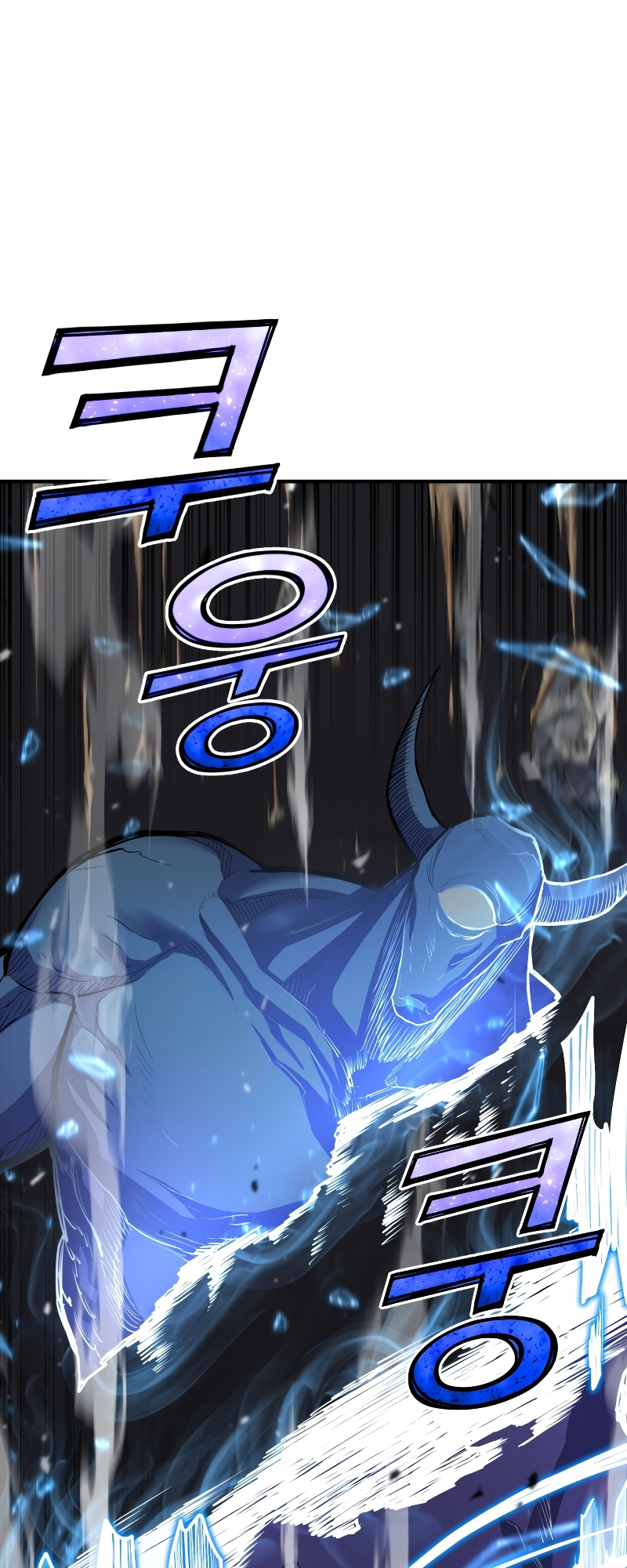 Read The Art of Reincarnation IT Manga Online