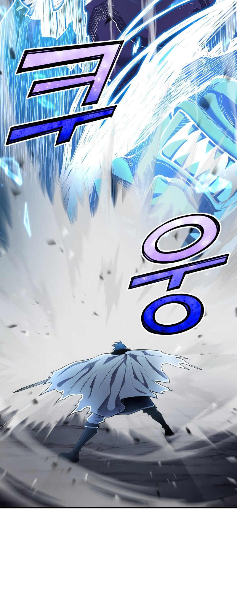 Read The Art of Reincarnation IT Manga Online