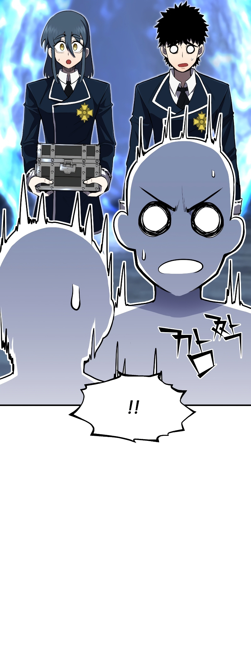 Read The Art of Reincarnation IT Manga Online