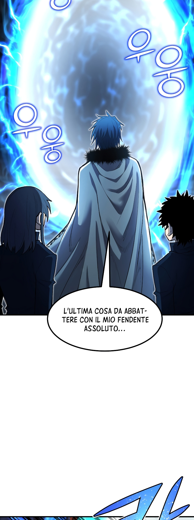 Read The Art of Reincarnation IT Manga Online