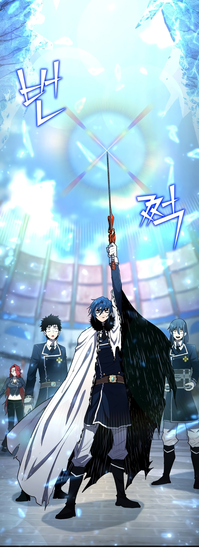 Read The Art of Reincarnation IT Manga Online