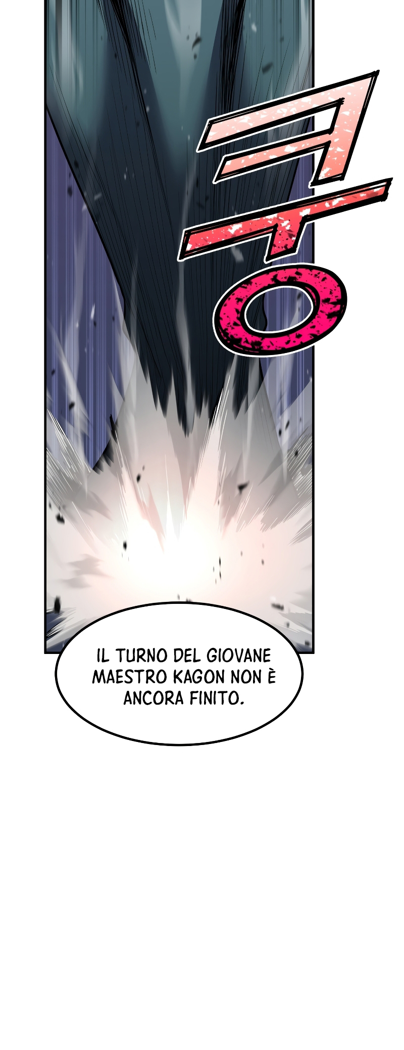 Read The Art of Reincarnation IT Manga Online