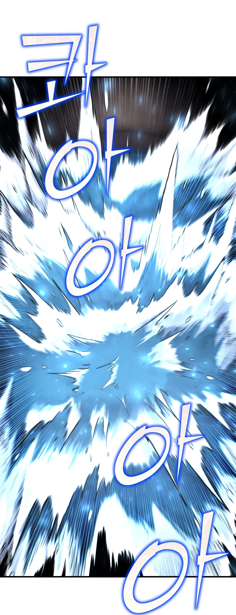 Read The Art of Reincarnation IT Manga Online