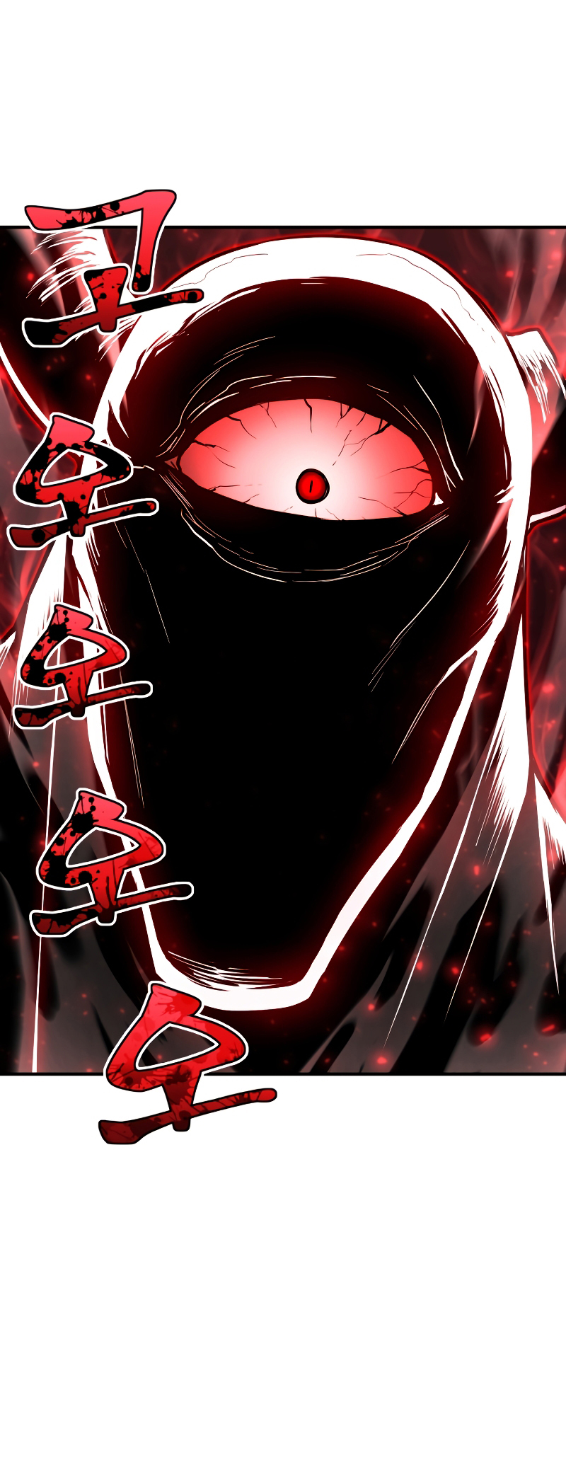 Read The Art of Reincarnation IT Manga Online
