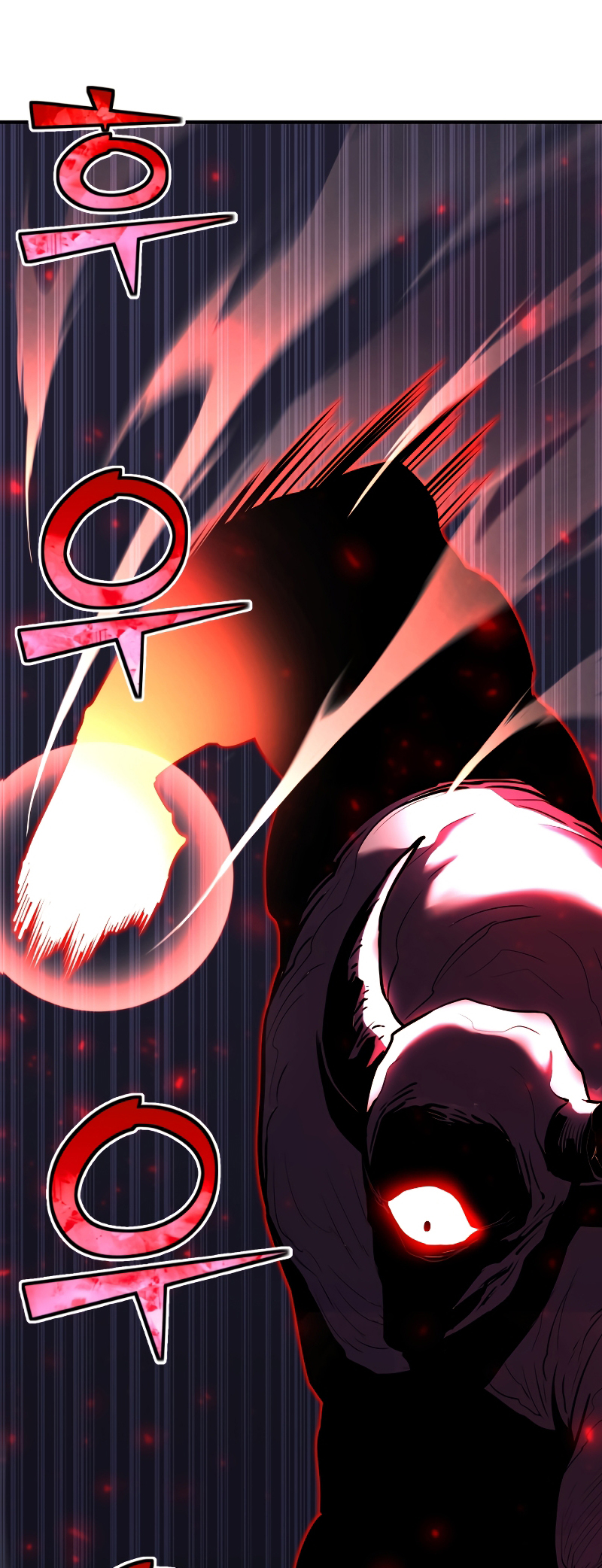 Read The Art of Reincarnation IT Manga Online