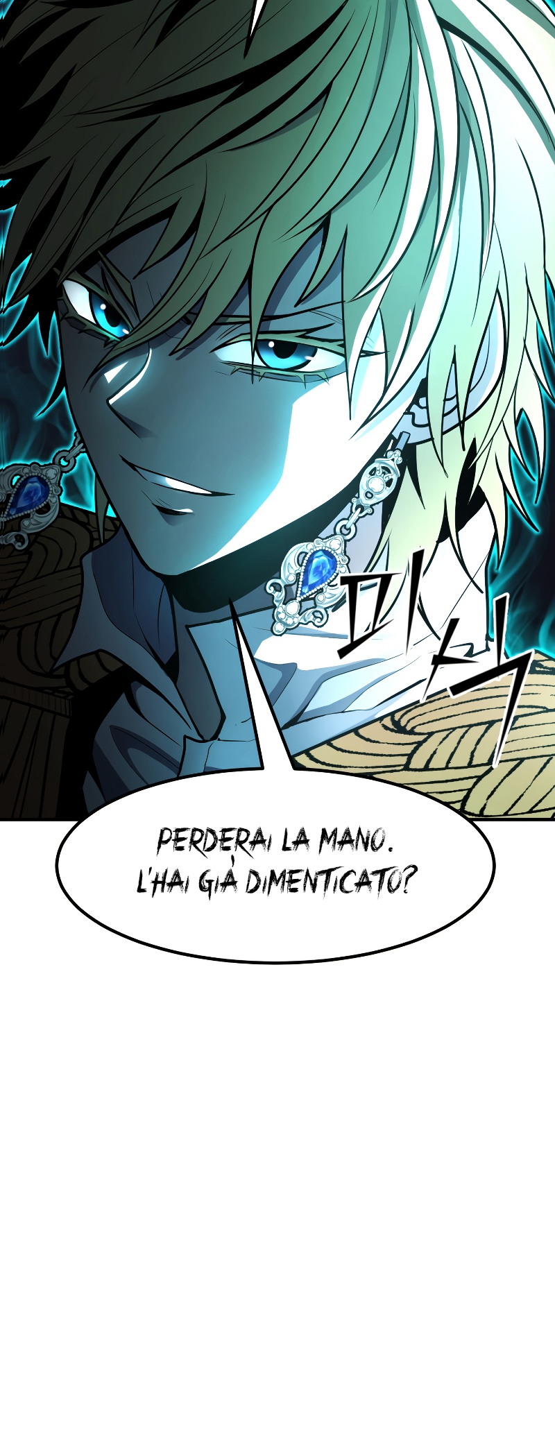 Read The Art of Reincarnation IT Manga Online