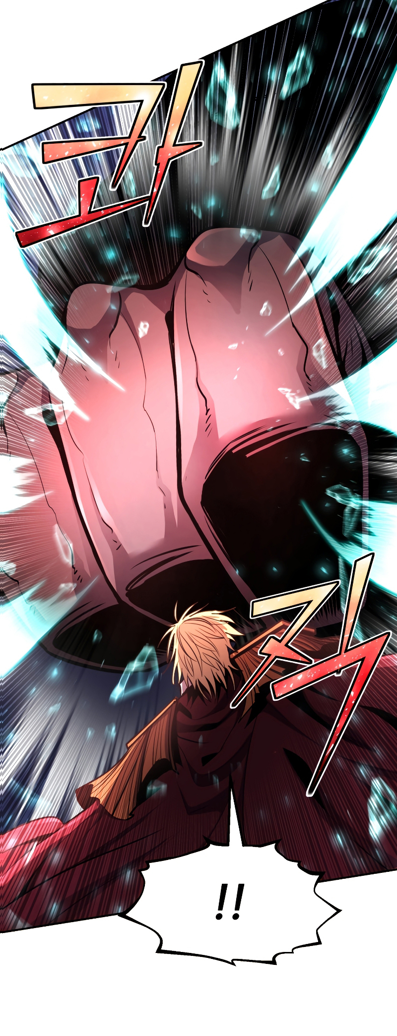Read The Art of Reincarnation IT Manga Online