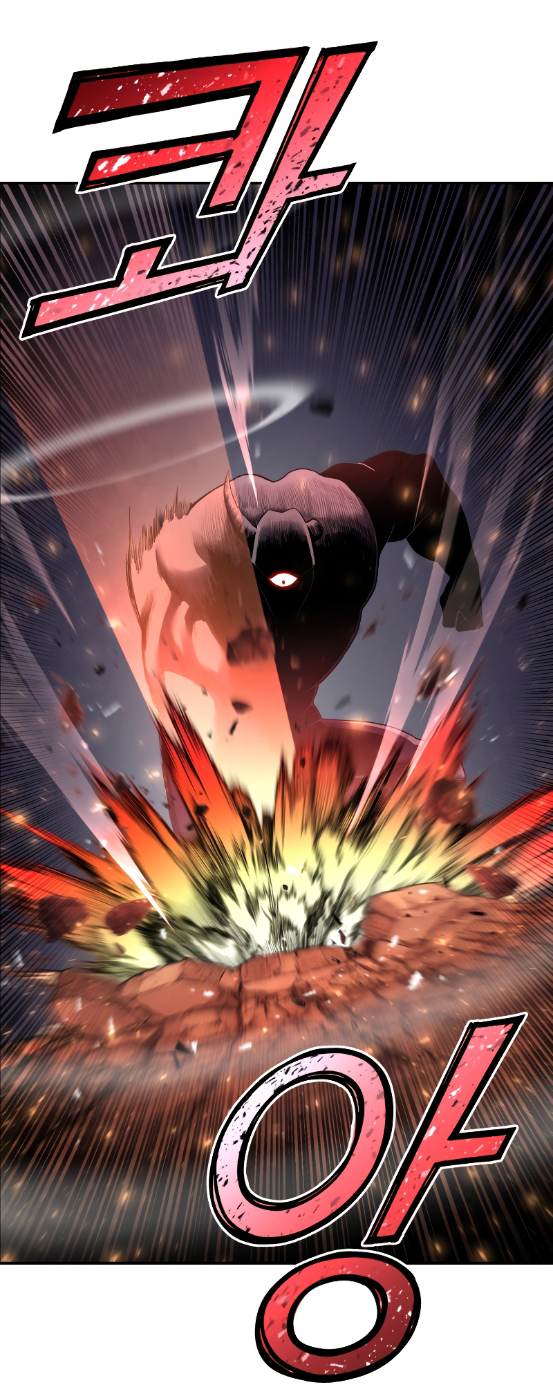 Read The Art of Reincarnation IT Manga Online