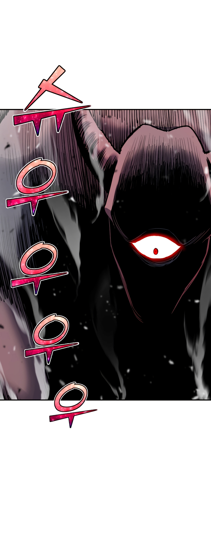 Read The Art of Reincarnation IT Manga Online