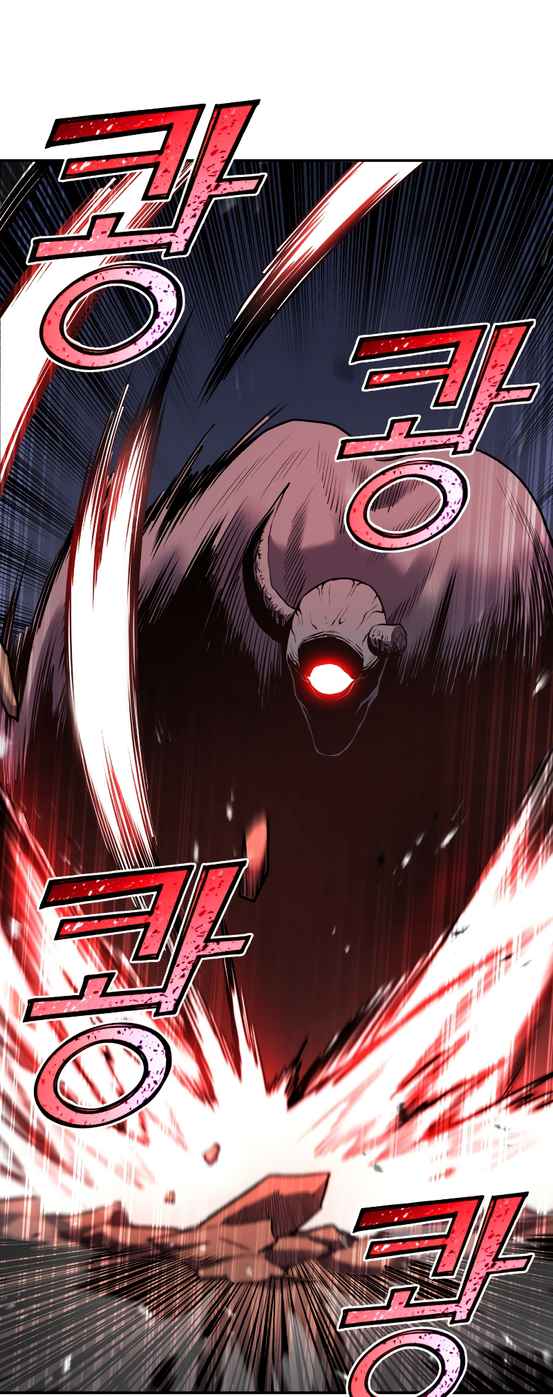 Read The Art of Reincarnation IT Manga Online