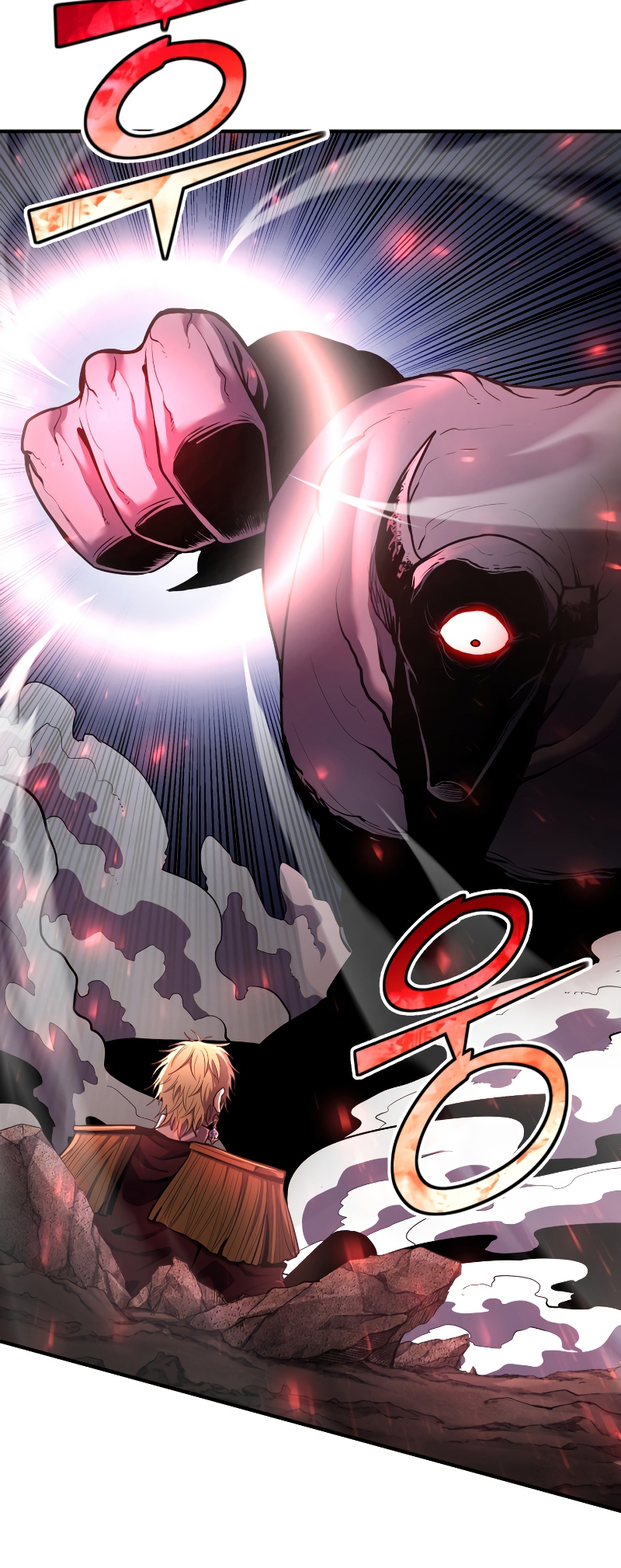 Read The Art of Reincarnation IT Manga Online