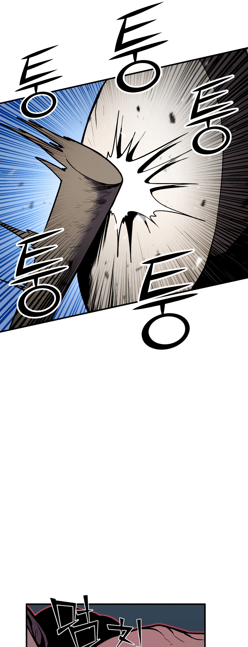 Read The Art of Reincarnation IT Manga Online