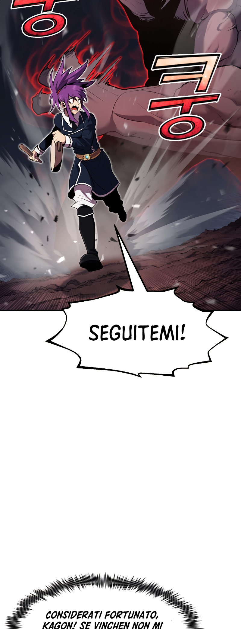 Read The Art of Reincarnation IT Manga Online