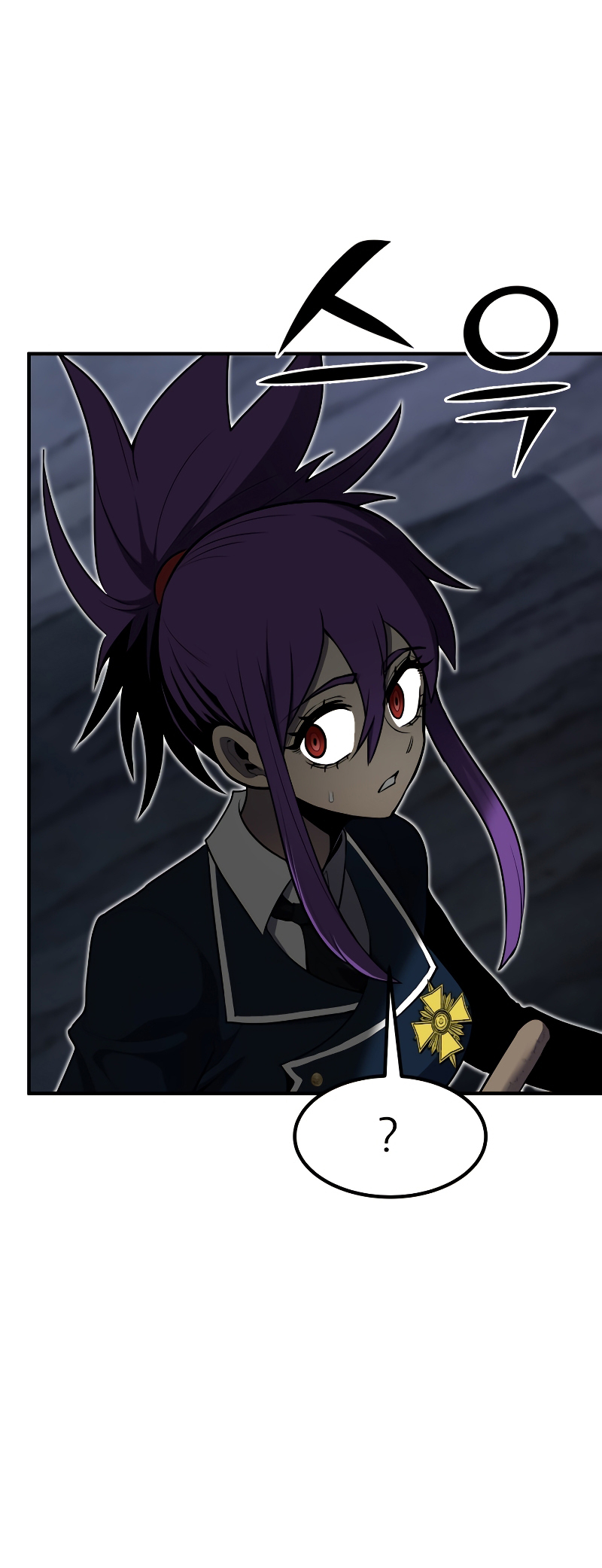 Read The Art of Reincarnation IT Manga Online