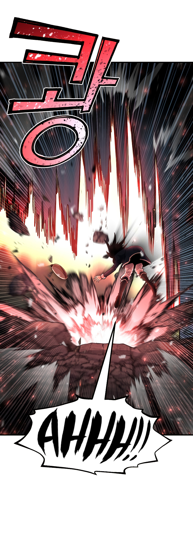 Read The Art of Reincarnation IT Manga Online