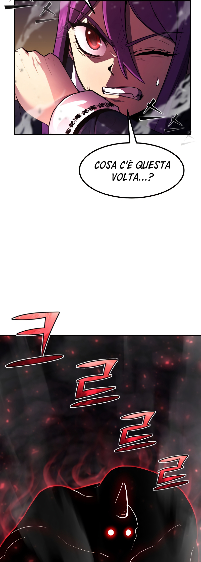 Read The Art of Reincarnation IT Manga Online