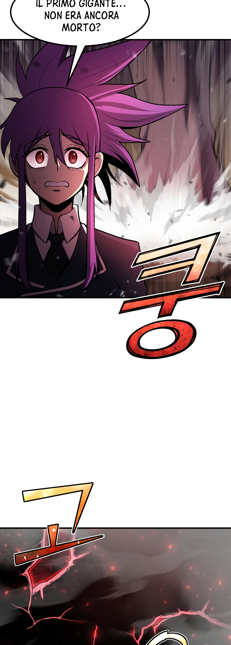 Read The Art of Reincarnation IT Manga Online