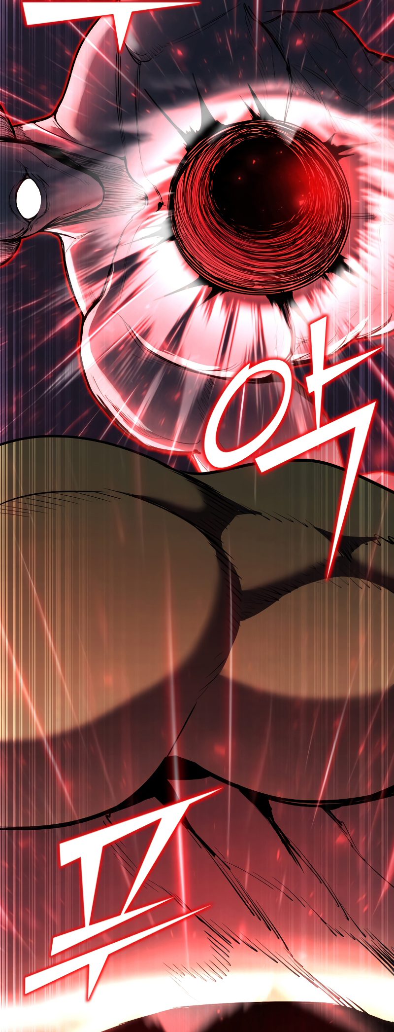 Read The Art of Reincarnation IT Manga Online