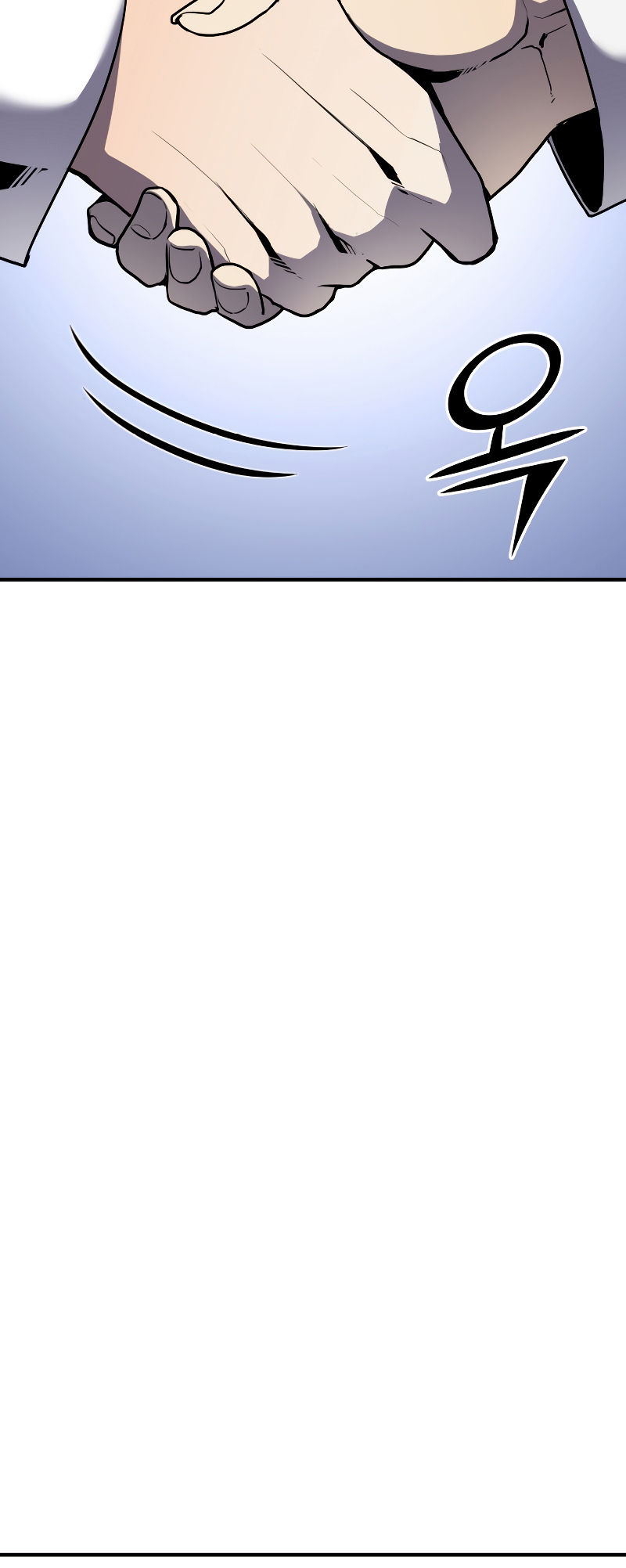Read The Art of Reincarnation IT Manga Online