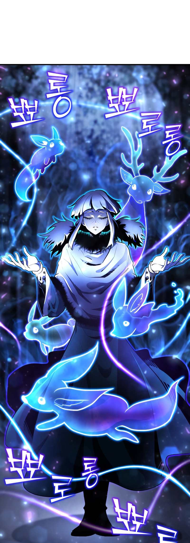 Read The Art of Reincarnation IT Manga Online