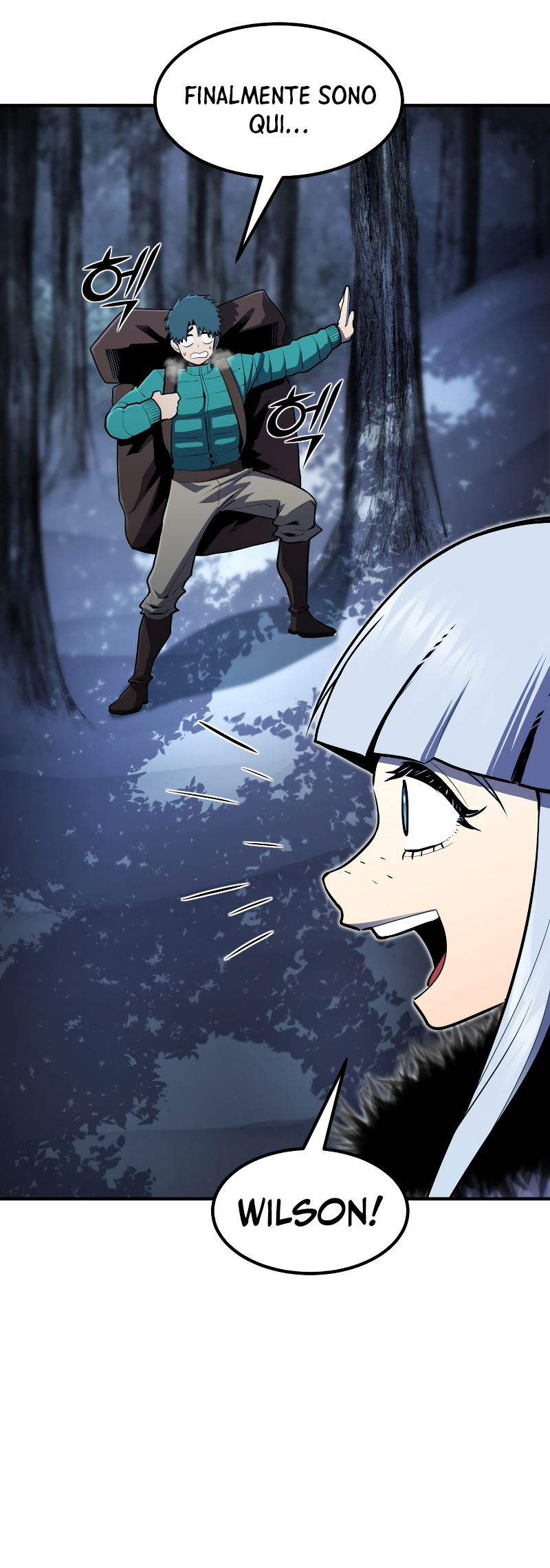 Read The Art of Reincarnation IT Manga Online