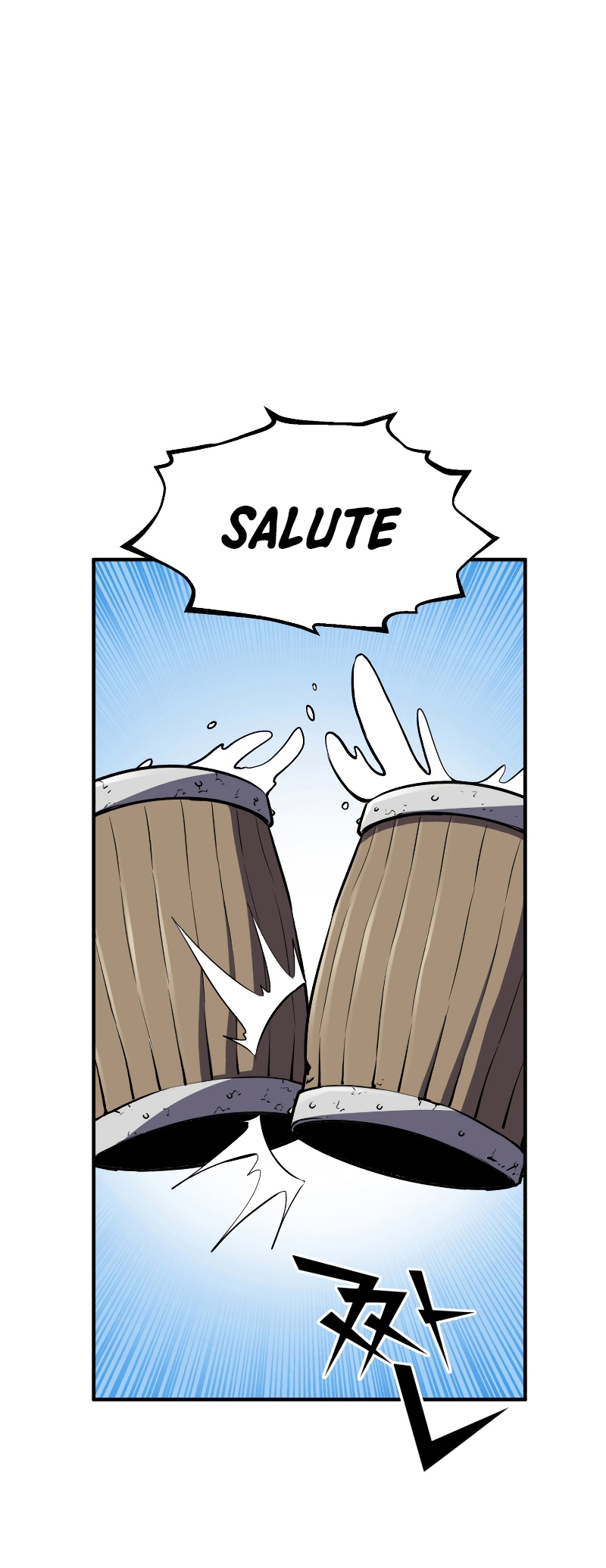 Read The Art of Reincarnation IT Manga Online
