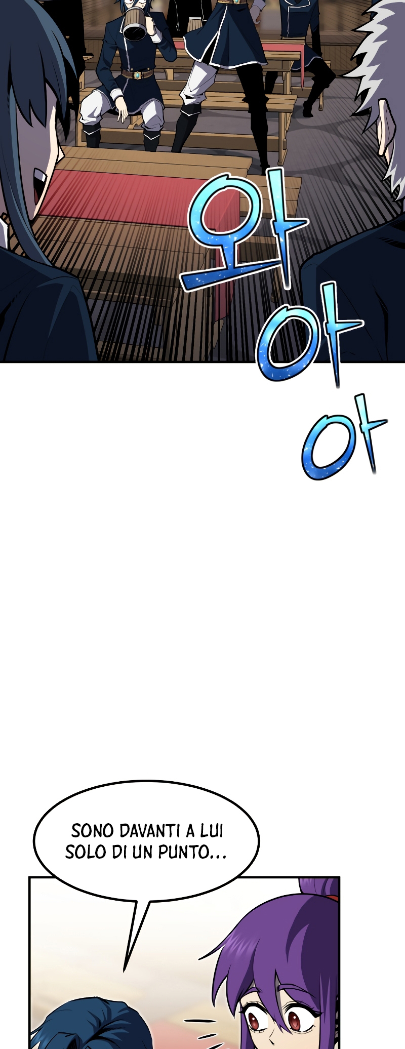 Read The Art of Reincarnation IT Manga Online