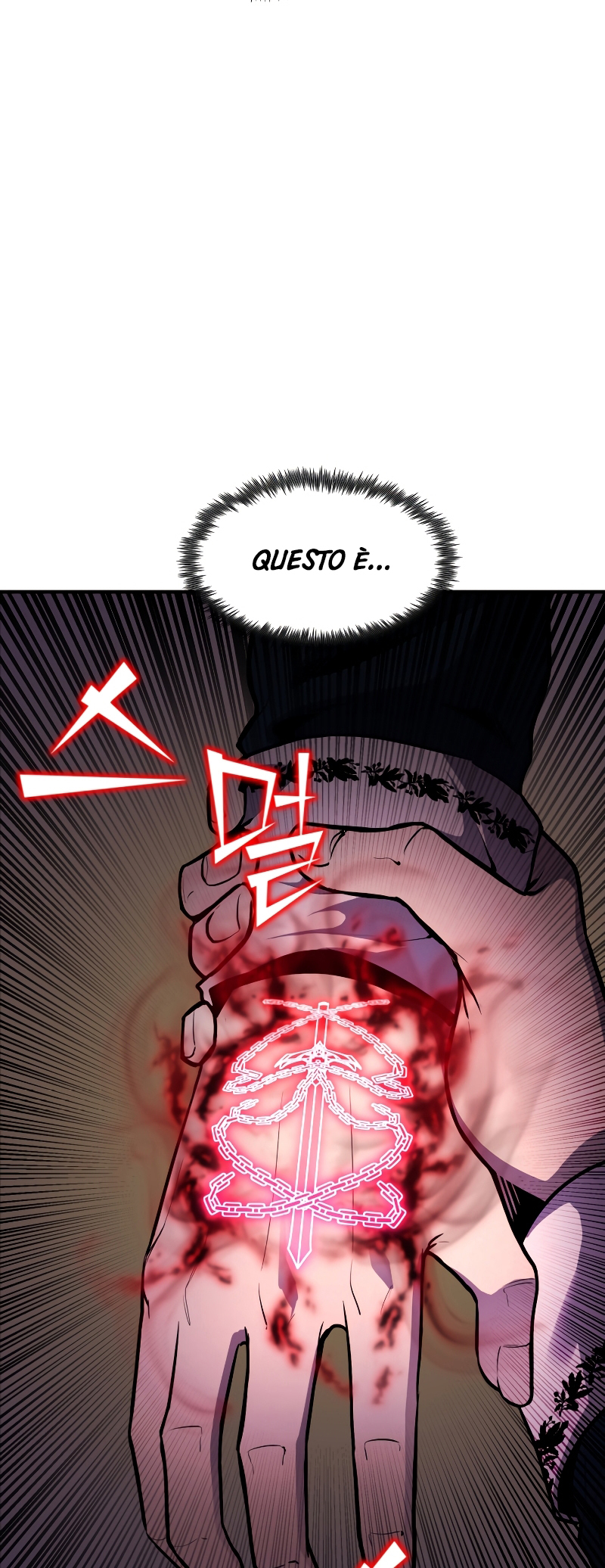 Read The Art of Reincarnation IT Manga Online