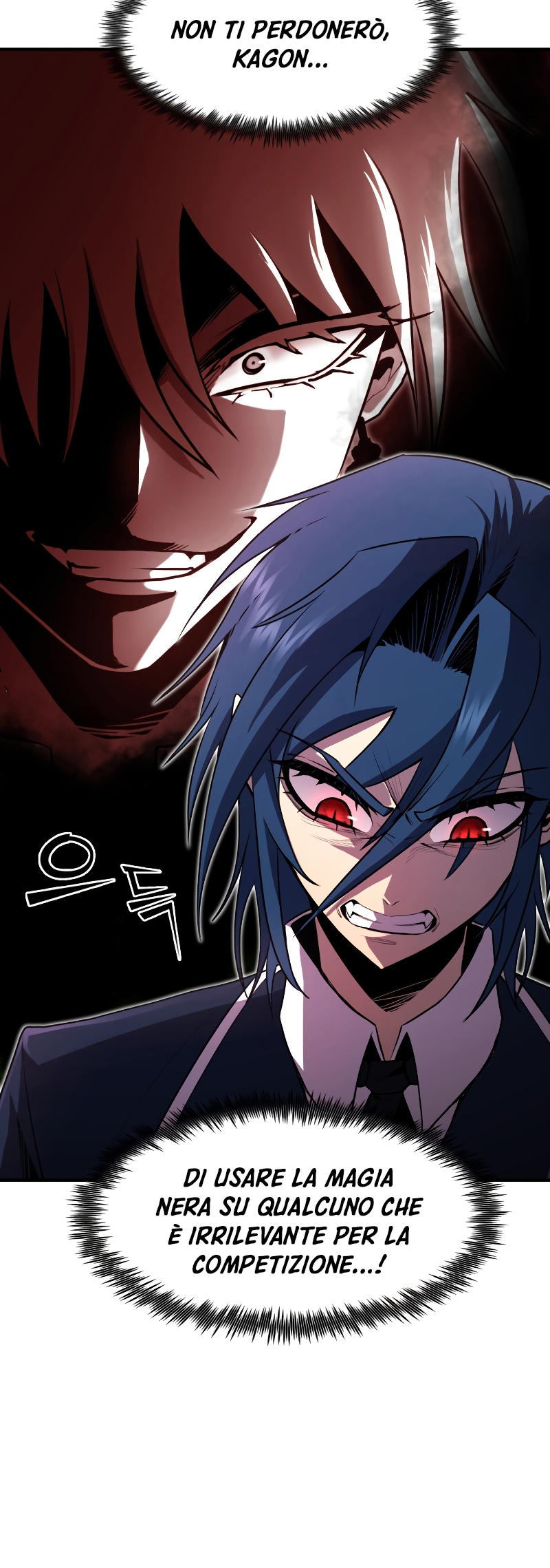 Read The Art of Reincarnation IT Manga Online