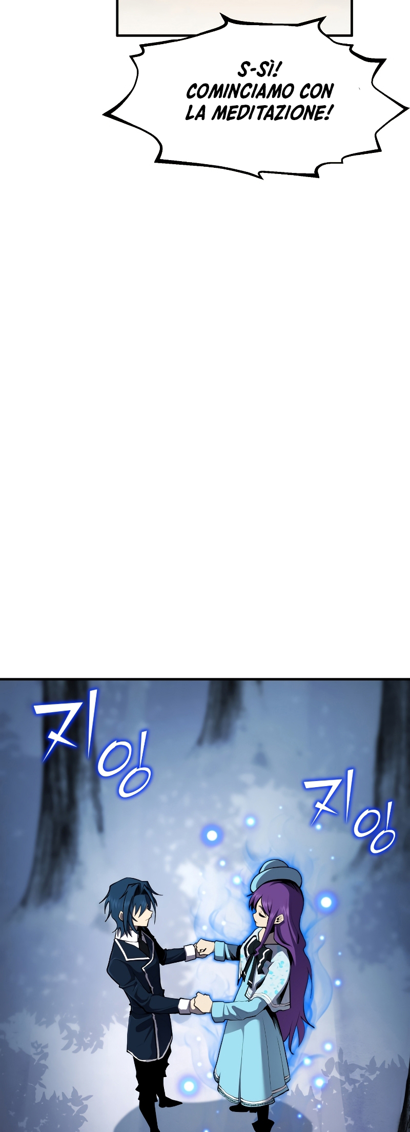 Read The Art of Reincarnation IT Manga Online