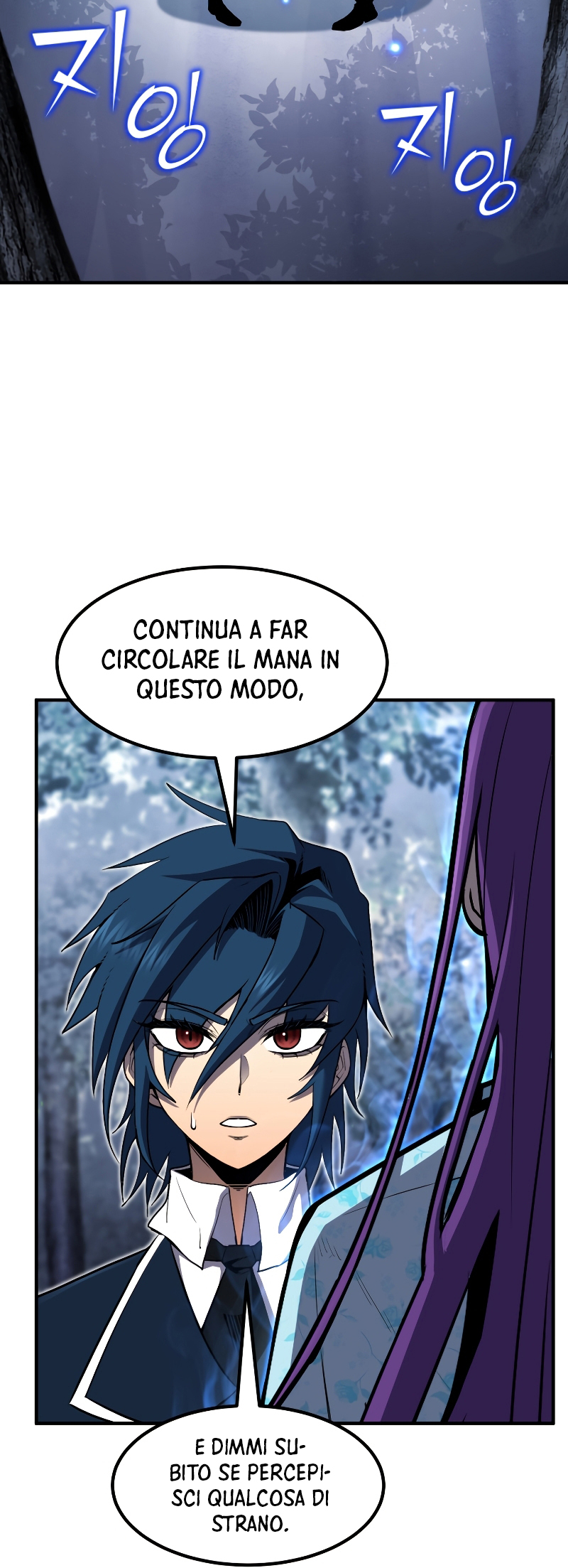 Read The Art of Reincarnation IT Manga Online