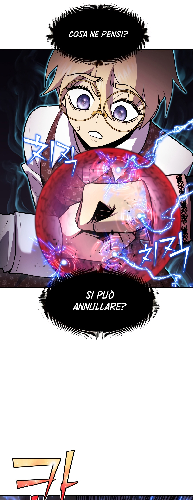 Read The Art of Reincarnation IT Manga Online