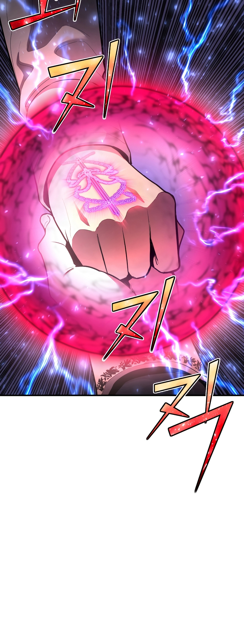 Read The Art of Reincarnation IT Manga Online