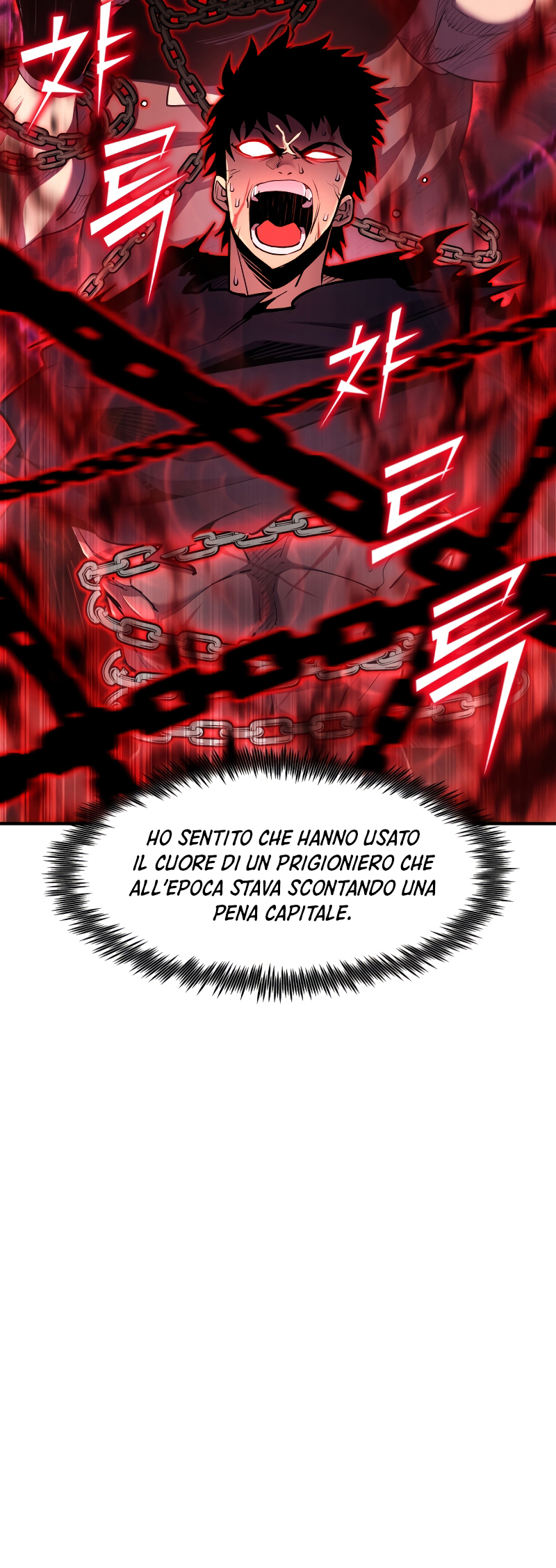 Read The Art of Reincarnation IT Manga Online