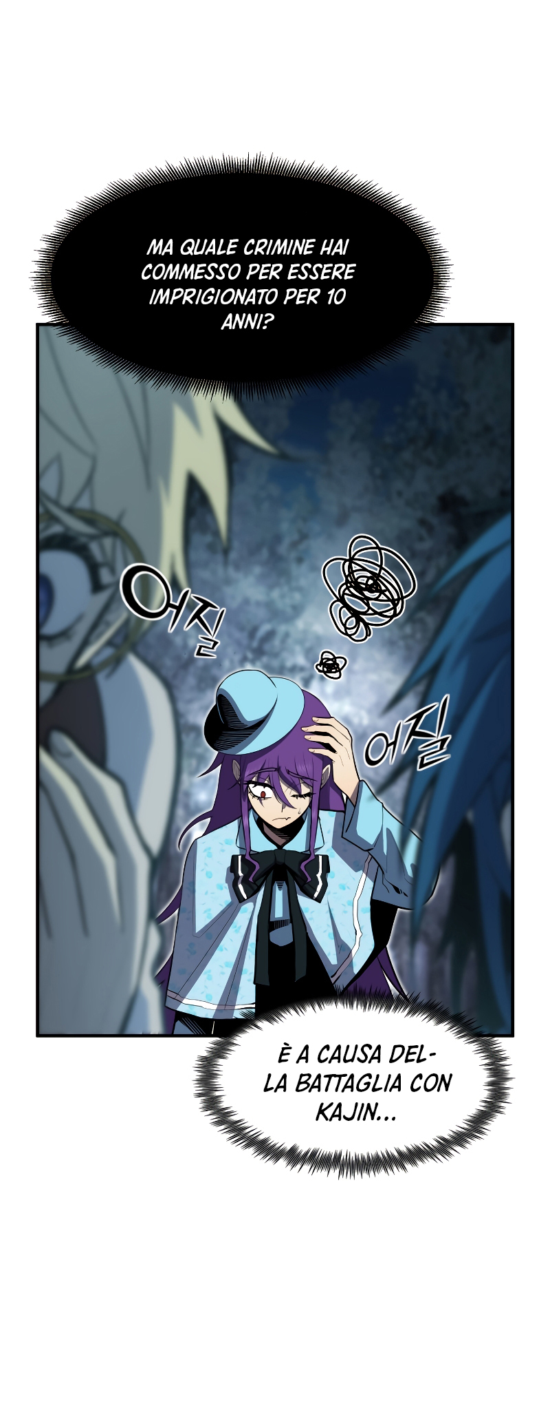 Read The Art of Reincarnation IT Manga Online
