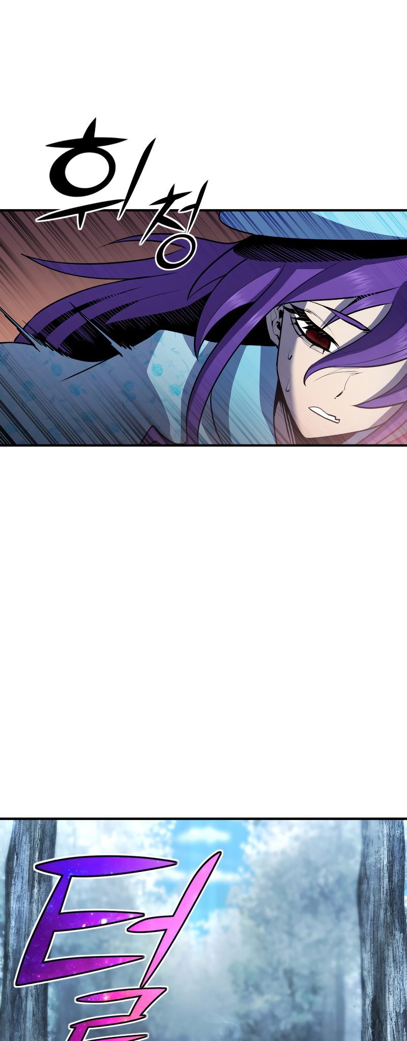 Read The Art of Reincarnation IT Manga Online