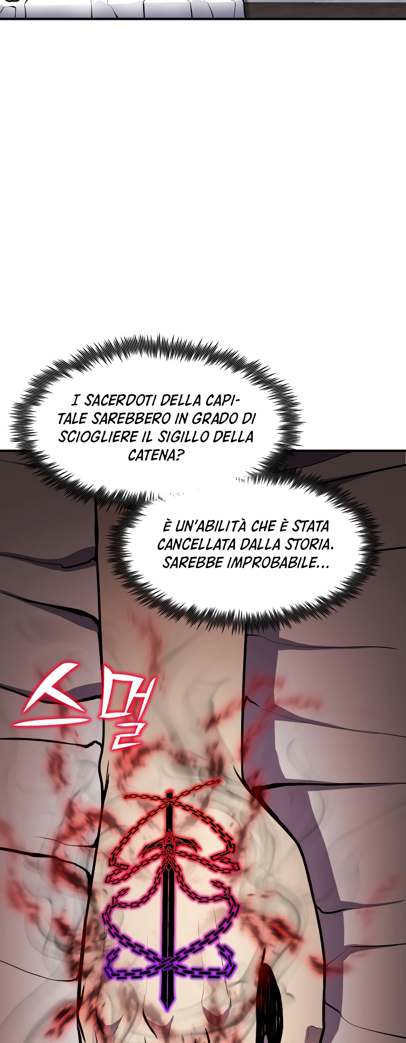 Read The Art of Reincarnation IT Manga Online