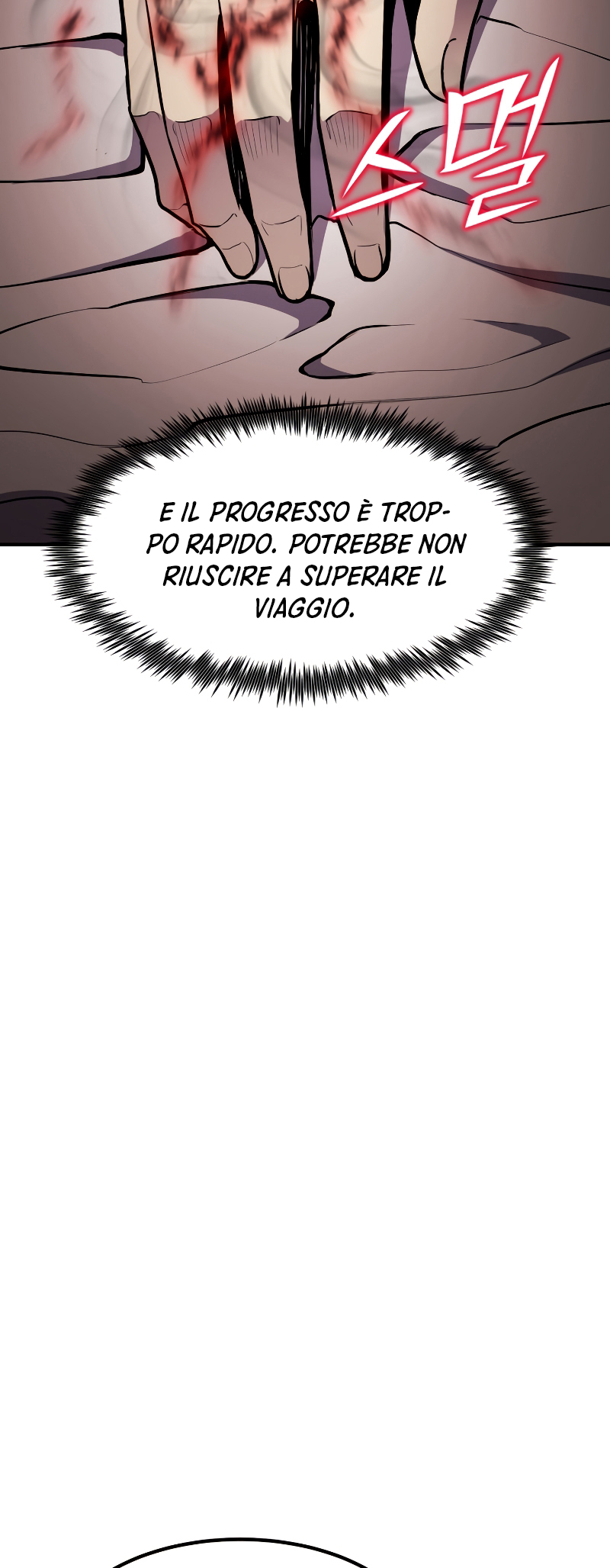 Read The Art of Reincarnation IT Manga Online