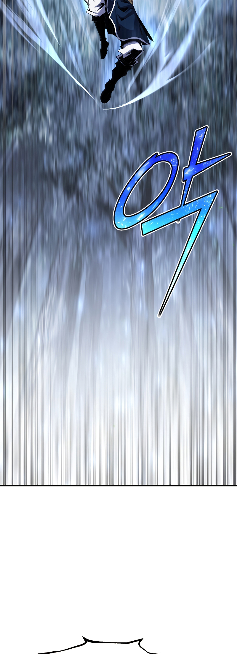 Read The Art of Reincarnation IT Manga Online