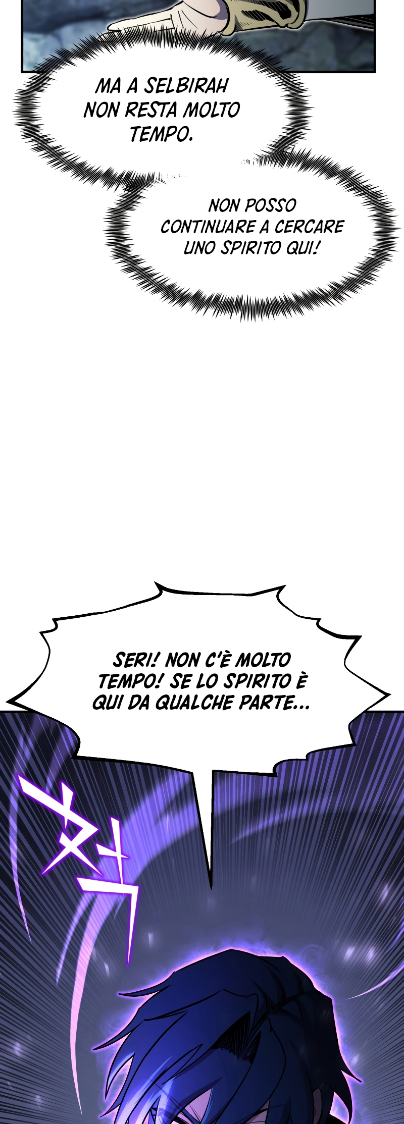 Read The Art of Reincarnation IT Manga Online