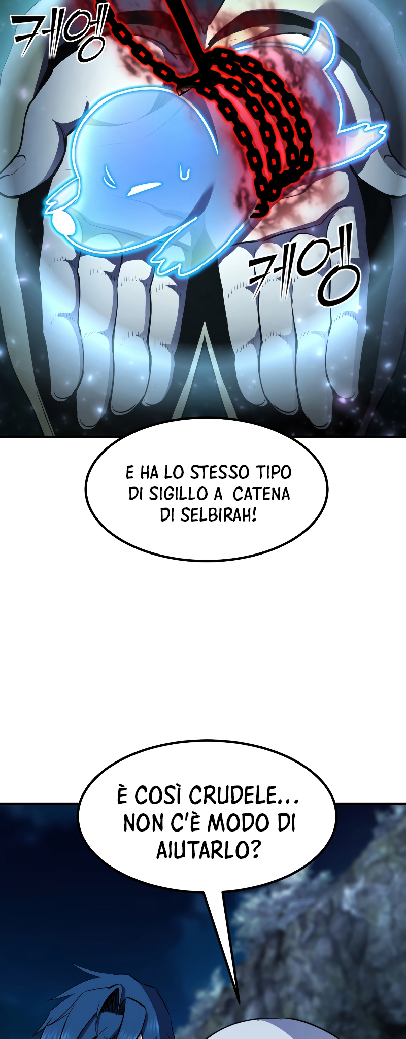 Read The Art of Reincarnation IT Manga Online