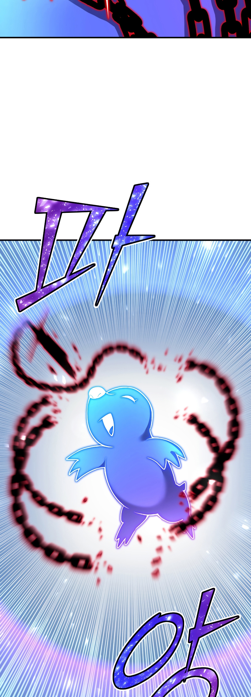 Read The Art of Reincarnation IT Manga Online