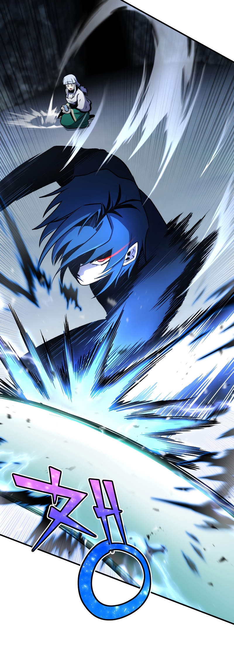 Read The Art of Reincarnation IT Manga Online